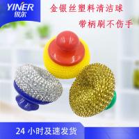 uploads/erp/collection/images/Home Garden/yinertech/XU0614744/img_b/XU0614744_img_b_1